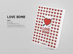NO.264 LOVE BOMB