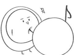 유이카츠 계연 종료!