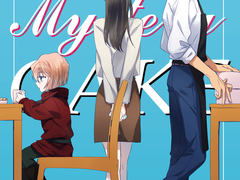 [샘플] 케이크 미스테리 케이크