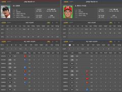 10.27(토) 14:00 KBO SK vs 넥센