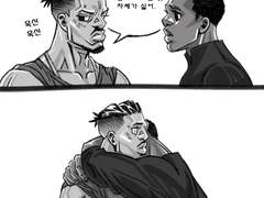 온기(AKA 연하찰라 만화) 시즌2-2.화해