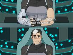 키스시로 만화 재업 2017.06~2018.07