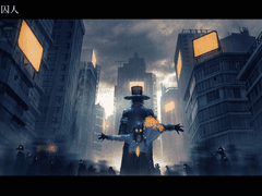 名も無き囚人 / なつめ千秋 feat.初音ミク