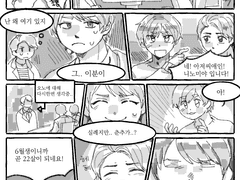 사토카즈(@kirekilrmu)