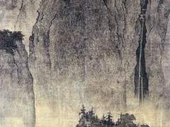 偃流還漬影언류환지영 3