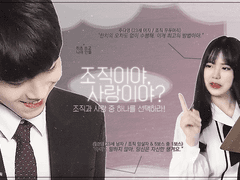 [ 히츠 ] 조직이야, 사랑이야?_ #zero➷ prologue ㅣ "의뢰인님, 들어가도 되겠습니까?"