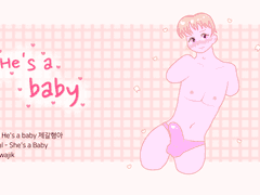 [제갈x콰직] he's a baby 콜라보
