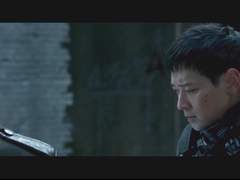 [인랑] Animals -15