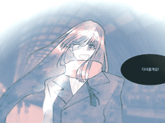 가을 날의 승강장