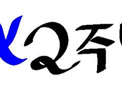 첸백시들 2주년♥