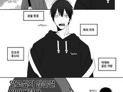 [킨아라] 교류회 입장권