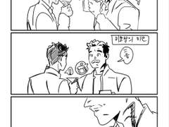 [알렉매그] 맥주키스