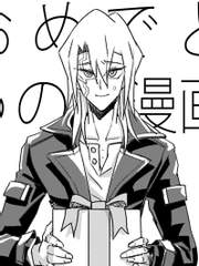 유희왕 / 키류 쿄스케 생일 축하 만화