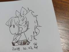 이모토챤 손낙서모음