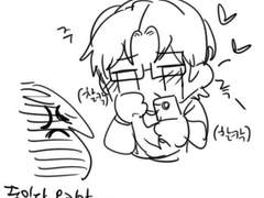 [아포톡진AU] 로그1