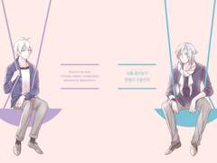 너를 올려놓자 천칭이 기울었어