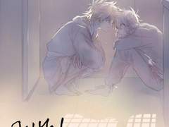 [둥굴레차!/람찬] 고백의 상하관계