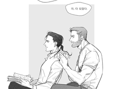 [토르로키] 일상