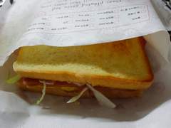 이삭토스트 햄치즈스페셜