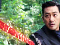 검수림에서 싸우는 원맥강림