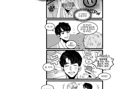 그 남학교의 사정 41-53 完