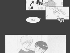 안 내려 줄래요