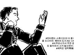 영락零落의 도시