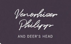 사슴 머리의 추억