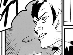 매펙 : 임무중의 셰퍼드