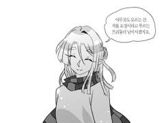 타입 B 최근 샘플 추가