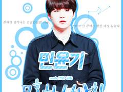 모호한 남사친 1~5화