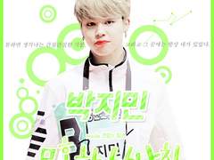 모호한 남사친 11~15(完)