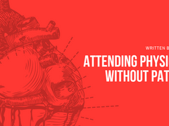 환자 없는 주치의의 아이러니