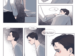 계략공 토니피터