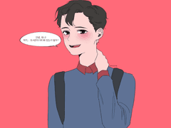 미인계 쓰는 피터