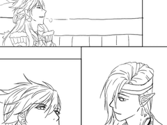 [음양사] 스사이치8 - '눈빛 키스'