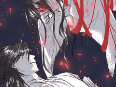 [음양사] 기타 로그