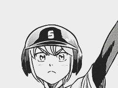 [◆A] 코미나토 하루이치 드림 : 한여름