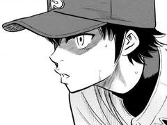 [◆A] 사와무라 에이준 드림 : 어떤 사이