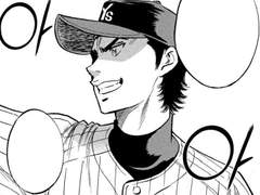 [◆A] 사나다 슌페이 드림 : 남사친의 습격