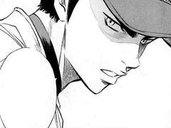 [◆A] 유우키 테츠야 드림 : 끝과 시작 사이의 어딘가