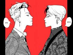 사이 안좋으신 두 분