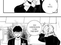 슈짐