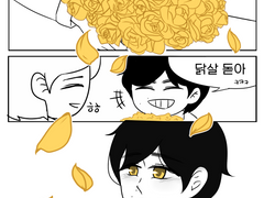 카즈사토) 노란장미의 꽃말은