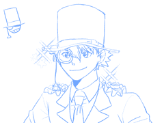 2018.08 | 코난 로그