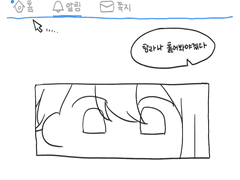 오너캐 후드티 설정