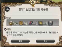 2018 동유럽여행기 (1)