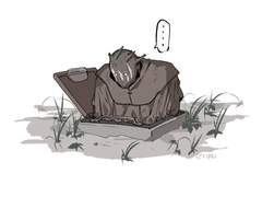 [エイリゾ 님] 데바데 로그 1