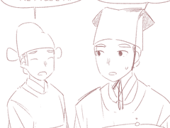 [서운관측후일지] 1일 1홍유