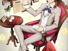 츄아츠/글리산도2